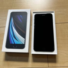 Apple iPhone SE (第2世代) ホワイト 箱付き