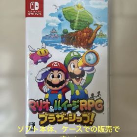 Switch マリオ&ルイージRPG ブラザーシップ!