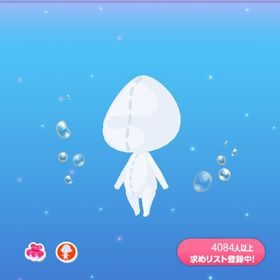 紺碧の海に浮かぶ金の泡 | ポケコロのアイテム、RMTの販売・買取一覧