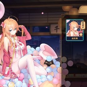 白 豪1 | 雀魂 じゃんたまのアカウントデータ、RMTの販売・買取一覧