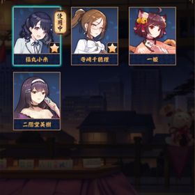 福丸小糸+寺崎千穂理 完全初期垢 巻物×3枚分 シャニマスコラボ限定装飾品有 | 雀魂 じゃんたまのアカウントデータ、RMTの販売・買取一覧