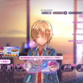 引退垢！SSランク98 | ヘブバン(ヘブンバーンズレッド)のアカウントデータ、RMTの販売・買取一覧