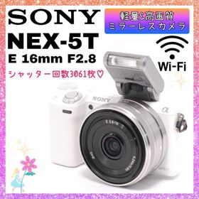SONY α6000 新品¥54,000 中古¥28,606 | 新品・中古のネット最安値