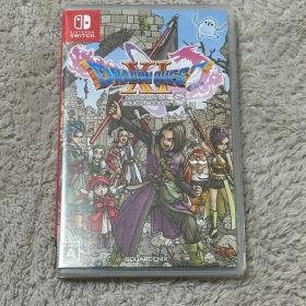 ドラゴンクエストXI S