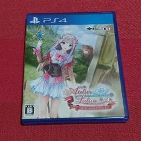 PS4 ルルアのアトリエ アーランドの錬金術士4
