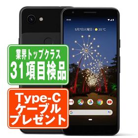 Google Pixel3a Just Black SIMフリー ドコモ 中古 スマホ 本体 良品 7日間返品OK あすつく gp3adbk7mtm