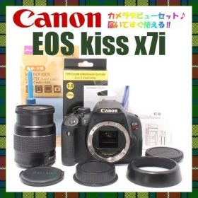 ❤おまけ多数❤キャノン kiss x7i 一眼レフカメラ スマホ転送 入門カメラ