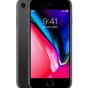 iPhone8[256GB] SIMロック解除 au/UQ スペースグレイ【安心保 …