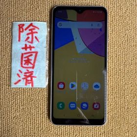 SAMSUNG Galaxy A21 SCV49 3GB/64GB KDDI