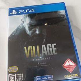 カプコン(CAPCOM)のバイオハザード ヴィレッジ Z Version(家庭用ゲームソフト)