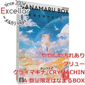 [bn:1] クライマキナ/CRYMACHINA 数量限定はなまるBOX Nintendo Switch