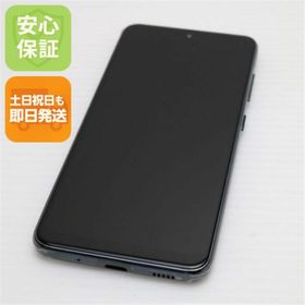 サムスン(SAMSUNG)の超美品 SCV46 ブラック スマホ 白ロム M000(スマートフォン本体)