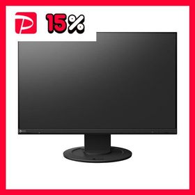 EIZO FlexScan 22.5型カラー液晶モニター ブラック EV2360-BK 1台