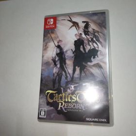 期間限定 Switch タクティクスオウガ リボーン