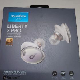 soundcore Liberty 3 Pro ワイヤレスイヤホン