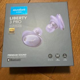 Soundcore Liberty 3 Pro ワイヤレスイヤフォン