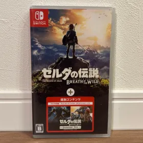 ゼルダの伝説 ブレス オブ ザ ワイルド + エキスパンション・パス