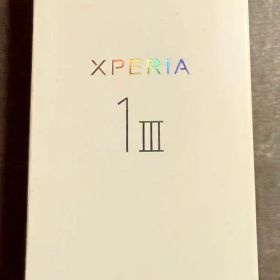 Sony Xperia 1 III 5G 本体（フロストパープル）