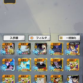 魔ベジ完凸、ウルトラザマス赤1凸、激怒悟空所持、引退！ | ドラゴンボールレジェンズのアカウントデータ、RMTの販売・買取一覧