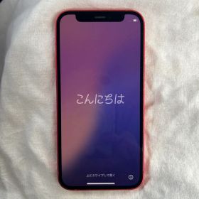 Apple iPhone12 mini 赤色 本体