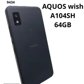 ④AQUOS wish A104SH SIMロック解除済み