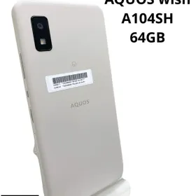 ①AQUOS wish A104SH SIMロック解除済み