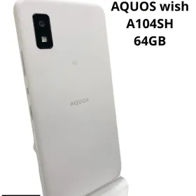 ⑥AQUOS wish A104SH SIMロック解除済み