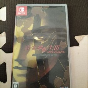 真女神転生III NOCTURNE HD REMASTER