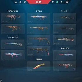 VALORANT最高ランク芋3課金額13万!! | VALORANT(ヴァロラント)のアカウントデータ、RMTの販売・買取一覧