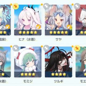 星3-86キャラ ダイヤ38900 引退垢 | ブルアカ(ブルーアーカイブ)のアカウントデータ、RMTの販売・買取一覧