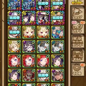 引退垢 | サモンズボードのアカウントデータ、RMTの販売・買取一覧