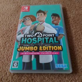 Switch ツーポイントホスピタル ジャンボエディション