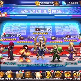 引退の為、最強アカウント,戦闘力:8500万超え引退します万能優待やダイヤ御守り等10日以上あり！アカウント販売Kof98umolkoF98で引退します。アカウント販売最新のルガールもあります！