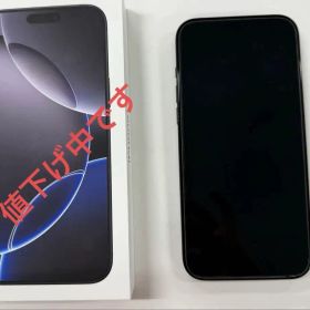 iPhone 16 Pro Max 256GB ブラックチタニウムSIMフリー