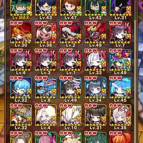 ポコダンヒロアカ | ポコダン(ポコロンダンジョンズ)のアカウントデータ、RMTの販売・買取一覧