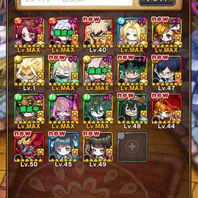 ポコダンヒロアカ 緑谷運25スキルレベル10 石2000 | ポコダン(ポコロンダンジョンズ)のアカウントデータ、RMTの販売・買取一覧