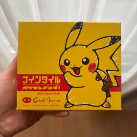 オインクゲームズ ボードゲーム ナインタイル ポケモンドコダ ピカチュウ