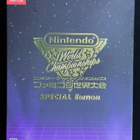 Nintendo World Championships ファミコン世界大会 Special Edition(ニンテンドーワールドチャンピオンシップス) Switch