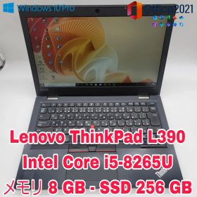 Lenovo ThinkPad L390 | Core i5第8世代|256GB