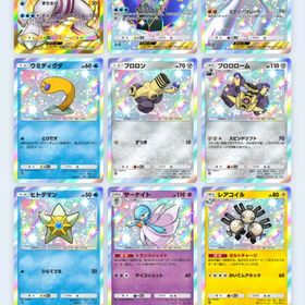 ポケポケ 引退垢