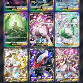 【引退垢】ポケポケアカウント クラウン12枚