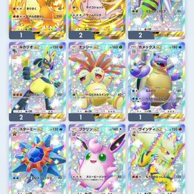 ポケポケアカウント