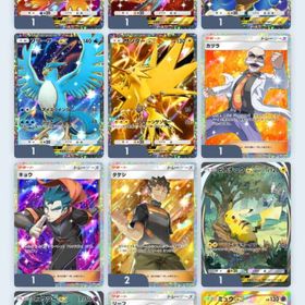 ポケポケ引退垢