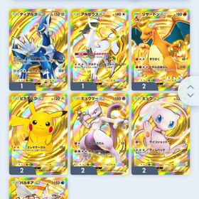 ポケポケ引退垢