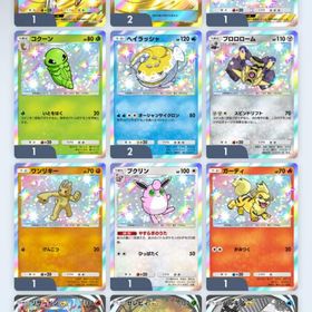 ポケポケ引退垢 クラウン3枚！