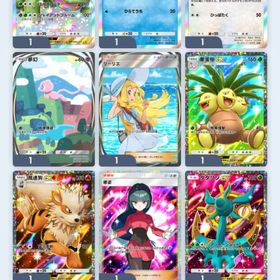 ポケポケ引退垢