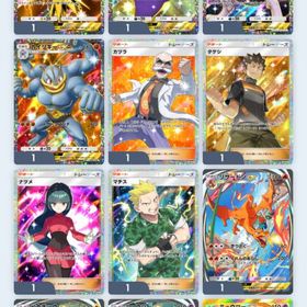 ポケポケデータ