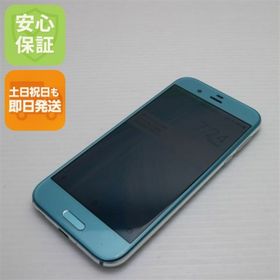 シャープ(SHARP)の超美品 605SH AQUOS R オパールブルー 白ロム M777(スマートフォン本体)