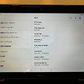 【中古】HUAWEI 9.6型タブレットパソコン MediaPad T3 10※Wi-Fiモデル スペースグレー AGS-W09