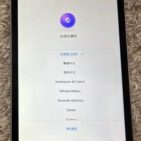 HUAWEI MediaPad T3 16GB